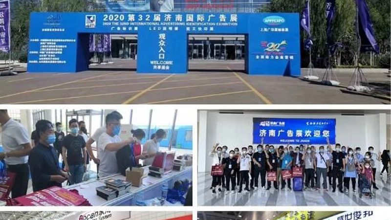 学校标识标牌尺寸标准解析：尺寸背后的设计智慧