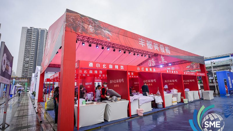 成都小型庆典策划：价格构成解析与预算规划