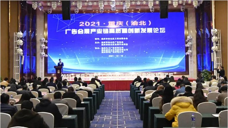 高端庆典策划厂家直销价格