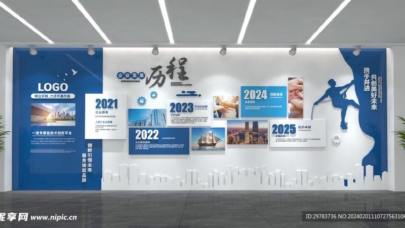 发光字灯箱验收：标准规范全解析