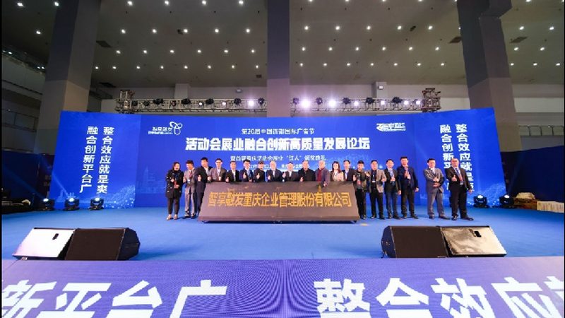 平面设计加盟店加盟靠谱吗