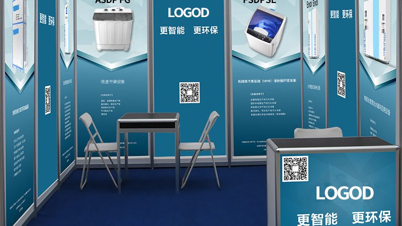 展台搭建的材料和工艺对成本和效果有重要影响。以下是一些建议：