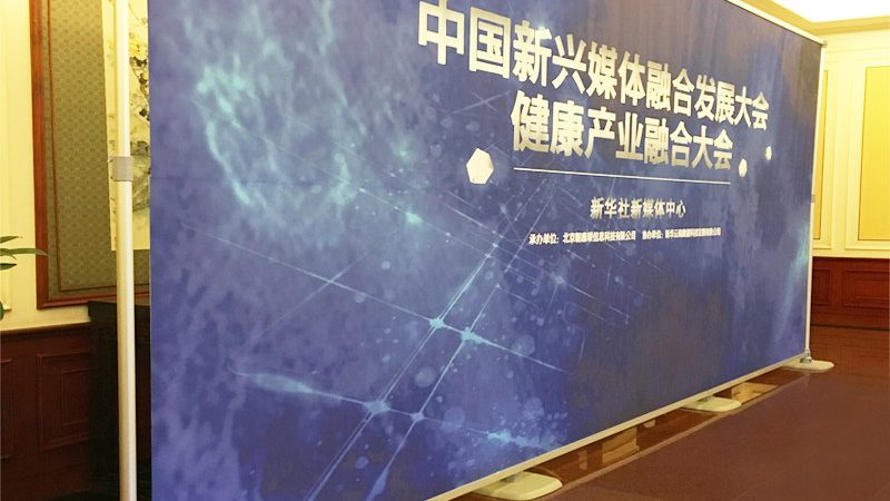 广州包装设计报价一平多少钱？揭秘影响报价的关键因素