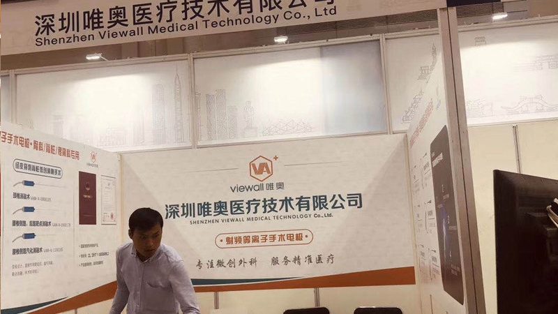 品牌画册设计公司推荐