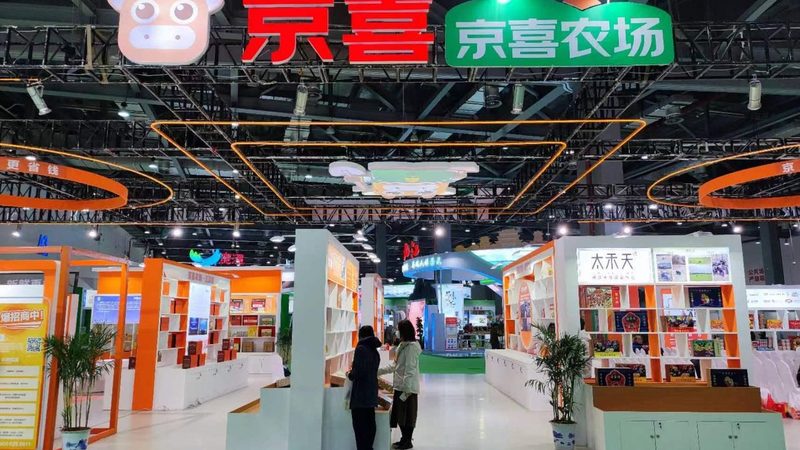 展会搭建人工费每平米多少钱
