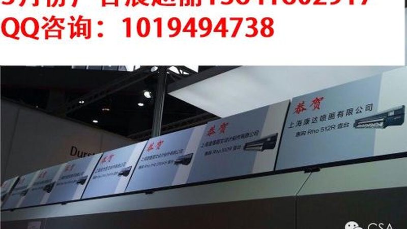 广告设计代理加盟，你需要了解的五大关键**