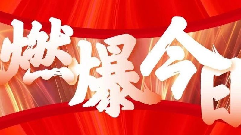 包装设计品牌排行背后的行业洞察