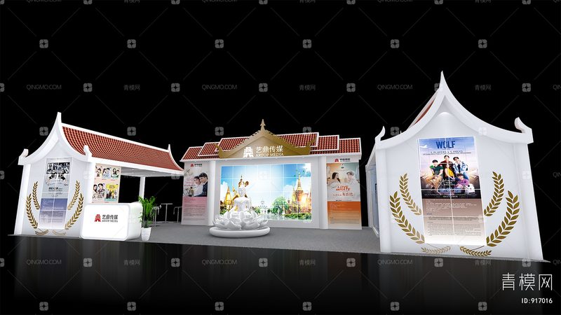 简约风格门头招牌定制厂家