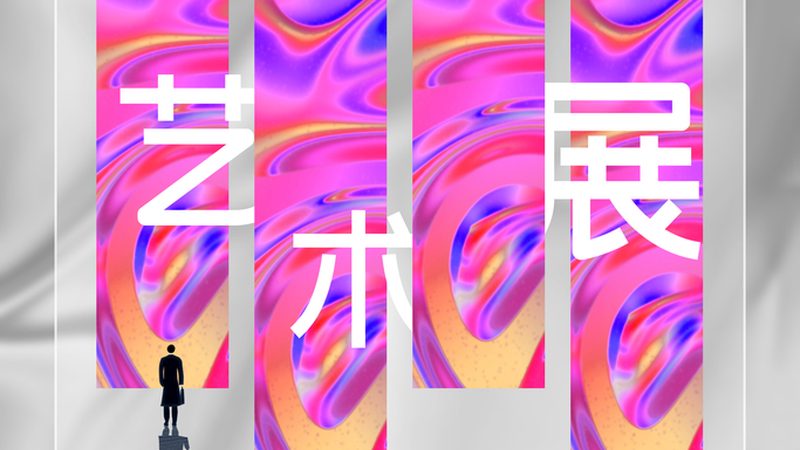 影视广告拍摄：揭秘五大关键注意事项