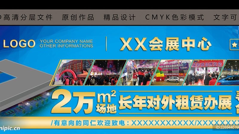 广告设计风格解析：探寻视觉传达的艺术魅力
