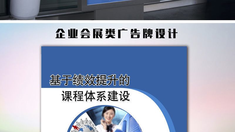 画册设计代理加盟：揭秘定制方案背后的秘密